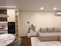 2-комнатная квартира · 50 м² · 2/16 этаж, Утепова 31 — Жандосова, уг.ул. Тимирязева за 400 000 ₸ в Алматы, Бостандыкский р-н — фото 5