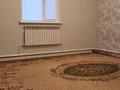 Отдельный дом · 4 комнаты · 156 м² · 10 сот., Доспамбет Жырау 146 за 30 млн ₸ в Кульсары — фото 13