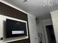1-комнатная квартира · 39.5 м² · 3/12 этаж, мкр Акжайык, Байдибек би 113/2 за 230 000 ₸ в Шымкенте, Абайский р-н — фото 4