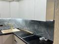 1-комнатная квартира · 39.5 м² · 3/12 этаж, мкр Акжайык, Байдибек би 113/2 за 230 000 ₸ в Шымкенте, Абайский р-н — фото 5