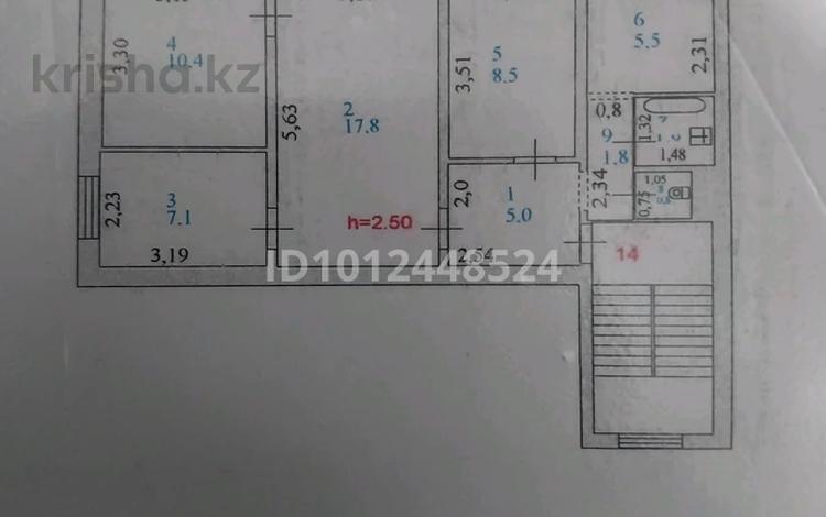 4-комнатная квартира · 60 м² · 4/5 этаж, авангард за 23 млн ₸ в Атырау, мкр Авангард-2 — фото 2