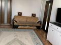4-комнатная квартира · 60 м² · 4/5 этаж, авангард за 23 млн ₸ в Атырау, мкр Авангард-2 — фото 4