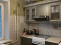 2-бөлмелі пәтер · 40 м² · 4/5 қабат, Гагарина, бағасы: 14.5 млн ₸ в Павлодаре — фото 2