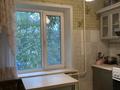 2-бөлмелі пәтер · 40 м² · 4/5 қабат, Гагарина, бағасы: 14.5 млн ₸ в Павлодаре — фото 3