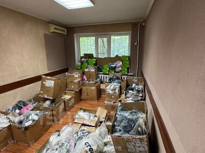 3-бөлмелі пәтер · 59.6 м² · 1/5 қабат, Богенбай батыра 32/1, бағасы: 22.5 млн ₸ в Астане, Сарыарка р-н