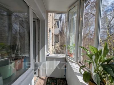 3-комнатная квартира · 53.7 м² · 3/5 этаж, Молдагуловой за 14.5 млн ₸ в Уральске