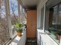 3-комнатная квартира · 53.7 м² · 3/5 этаж, Молдагуловой за 14.5 млн ₸ в Уральске — фото 2