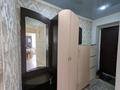 3-комнатная квартира · 53.7 м² · 3/5 этаж, Молдагуловой за 14.5 млн ₸ в Уральске — фото 9