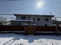 Жеке үй · 6 бөлме · 314 м² · 8 жүзд., Алматинская 1Д, бағасы: 40 млн ₸ в  — фото 2
