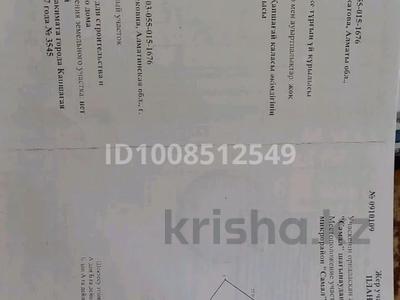 Участок · 10 соток, Обмен на авто 10 линия 45 за 7 млн 〒 в Конаеве