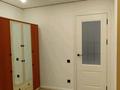 2-комнатная квартира · 51.4 м² · 9/15 этаж, Жандосова 94/8 за 380 000 ₸ в Алматы, Бостандыкский р-н — фото 20