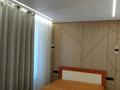 2-комнатная квартира · 51.4 м² · 9/15 этаж, Жандосова 94/8 за 380 000 ₸ в Алматы, Бостандыкский р-н — фото 21
