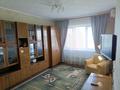 2-комнатная квартира · 60 м² · 7/9 этаж, мкр Аксай-4 — Саина и Улукбека за 38.8 млн ₸ в Алматы, Ауэзовский р-н — фото 6