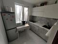 2-бөлмелі пәтер · 50 м² · 1/2 қабат, Атырау ш/а. 4 — Пересечение Рыскулова - Кульжинский тракт, бағасы: 35 млн ₸ в Алматы, Медеуский р-н — фото 4
