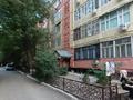 3-комнатная квартира · 60 м² · 3/5 этаж, Алатау 18 — Дом взади Цона за 20.6 млн ₸ в Таразе — фото 41