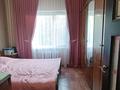 3-комнатная квартира · 60 м² · 3/5 этаж, Алатау 18 — Дом взади Цона за 20.6 млн ₸ в Таразе — фото 9