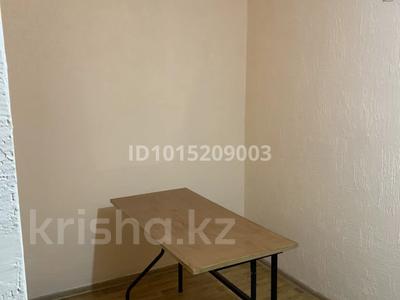 1 комната · 18 м² · 1/1 этаж, мкр Таусамалы 116 — Жандосова за 60 000 ₸ в Алматы, Наурызбайский р-н