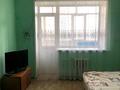 1-комнатная квартира · 43.6 м² · 5/9 этаж, Жанасемейская 31Е за 24 млн ₸ в Семее — фото 9