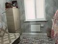 Отдельный дом · 6 комнат · 120 м² · 6 сот., Абдильда 288 за 35 млн ₸ в Ельтае — фото 16