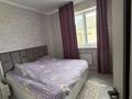 Отдельный дом · 6 комнат · 120 м² · 6 сот., Абдильда 288 за 35 млн ₸ в Ельтае — фото 26