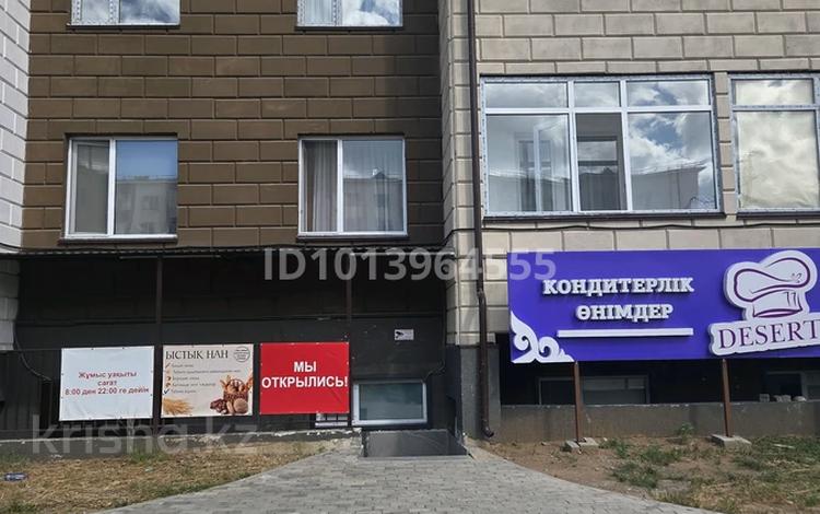 Свободное назначение · 101.3 м² за 19 млн ₸ в Косшы — фото 9