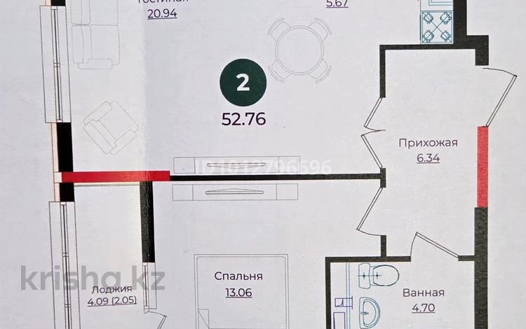 2-комнатная квартира · 53 м² · 8/17 этаж, Е 882 за 30 млн ₸ в Астане, Нура р-н — фото 2