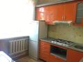 2-комнатная квартира · 61.7 м² · 1/2 этаж, Чкалова 41 за 13 млн ₸ в Сарани — фото 3