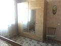 2-комнатная квартира · 61.7 м² · 1/2 этаж, Чкалова 41 за 13 млн ₸ в Сарани — фото 7