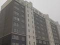 3-бөлмелі пәтер · 80.08 м² · 5/10 қабат, Придорожная, бағасы: 22 млн ₸ в Уральске — фото 2