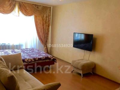 1-комнатная квартира · 33 м² · 2 этаж, мкр Новый Город, Бухар Жырау за 1 500 ₸ в Караганде, Казыбек би р-н