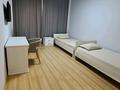 3-комнатная квартира · 90 м² · 8/8 этаж, Кабанбай батыра за 850 000 ₸ в Астане, Есильский р-н — фото 14