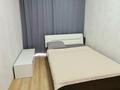 3-комнатная квартира · 90 м² · 8/8 этаж, Кабанбай батыра за 850 000 ₸ в Астане, Есильский р-н — фото 15