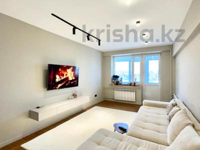 3-бөлмелі пәтер · 102 м² · 5/8 қабат, Сейфуллина — Кабанбай батыра, бағасы: 93 млн ₸ в Алматы, Алмалинский р-н