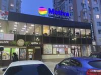 Еркін, кеңселер, дүкендер мен бутиктер, фитнес және спорт, білім орталықтары, ойын-сауық, конференц-залдар, кабинеттер және жұмыс орындары, студиялар · 100 м², бағасы: 450 000 〒 в Павлодаре