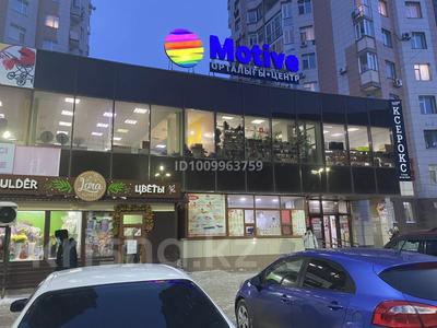 Свободное назначение, офисы, магазины и бутики, фитнес и спорт, образование, развлечения, конференц-залы, кабинеты и рабочие места, студии · 100 м² за 450 000 〒 в Павлодаре