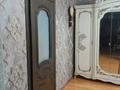 2-комнатная квартира · 67 м² · 4/5 этаж, Жангельдина 1 за 53 млн ₸ в Алматы, Медеуский р-н — фото 6