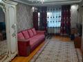 2-комнатная квартира · 67 м² · 4/5 этаж, Жангельдина 1 за 53 млн ₸ в Алматы, Медеуский р-н — фото 4
