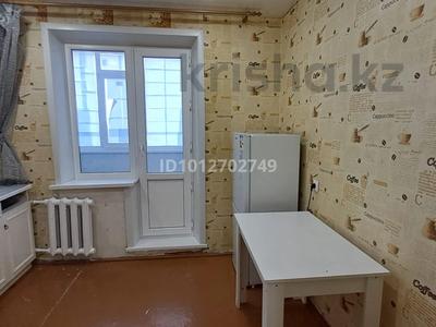 1-бөлмелі пәтер · 35 м² · 2/5 қабат, пр. Абая 44/1, бағасы: 19 млн ₸ в Костанае