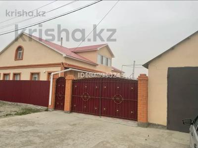 Отдельный дом · 7 комнат · 226 м² · 10 сот., мкр Жеруйык, Проезд 10 10 за 45 млн 〒 в Атырау
