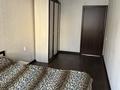 2-бөлмелі пәтер · 48 м² · 2/5 қабат, Лермонтова 48 — Лермонтова/Сатпаева, бағасы: 200 000 ₸ в Павлодаре — фото 4