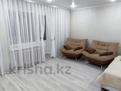1-комнатная квартира · 36 м² · 4/5 этаж, Дулатова 89 за 19.5 млн ₸ в Костанае