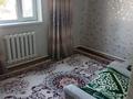 Жеке үй · 4 бөлме · 120 м² · 10 жүзд., Набержная 22, бағасы: 30 млн ₸ в  — фото 23