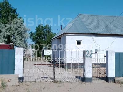 Жеке үй · 4 бөлме · 120 м² · 10 жүзд., Набержная 22, бағасы: 30 млн ₸ в 
