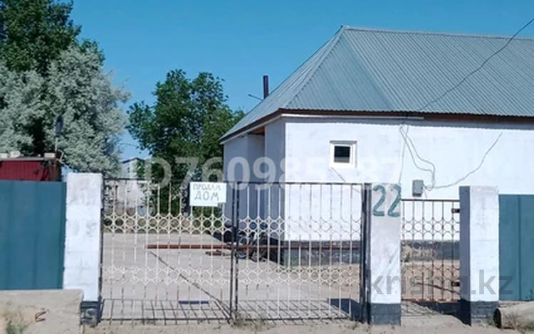 Жеке үй · 4 бөлме · 120 м² · 10 жүзд., Набержная 22, бағасы: 30 млн ₸ в  — фото 83