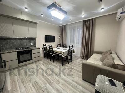 3-комнатная квартира · 68.8 м² · 3/9 этаж, Курганская 2/Б за 40 млн ₸ в Костанае
