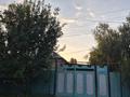 Отдельный дом · 5 комнат · 200 м² · 23 сот., мкр Улы Дала, Ибрагимова 15 — Тараз, массив Красная-Звезда за 45 млн ₸ — фото 28