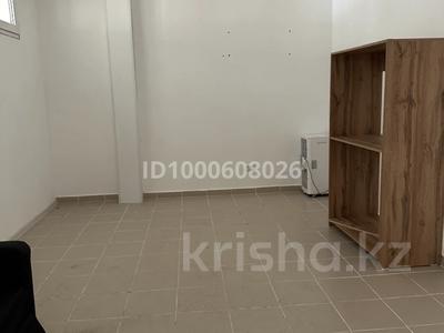 Образование · 14 м² за 70 000 〒 в Уральске, мкр Астана