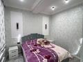 2-комнатная квартира · 52.5 м² · 1/13 этаж, Байдибек би стр. 127/7 за 33 млн ₸ в Шымкенте, Абайский р-н — фото 4