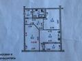 2-комнатная квартира · 62 м² · 15/19 этаж, Брусиловского 167 — ВСЕ КОМНАТЫ ИЗОЛИРОВАНЫ за 37.5 млн ₸ в Алматы, Алмалинский р-н — фото 8