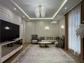 3-бөлмелі пәтер · 120 м² · 5 қабат, Розыбакиева 336/5 — Amir Towers, бағасы: 220 млн ₸ в Алматы, Бостандыкский р-н — фото 2